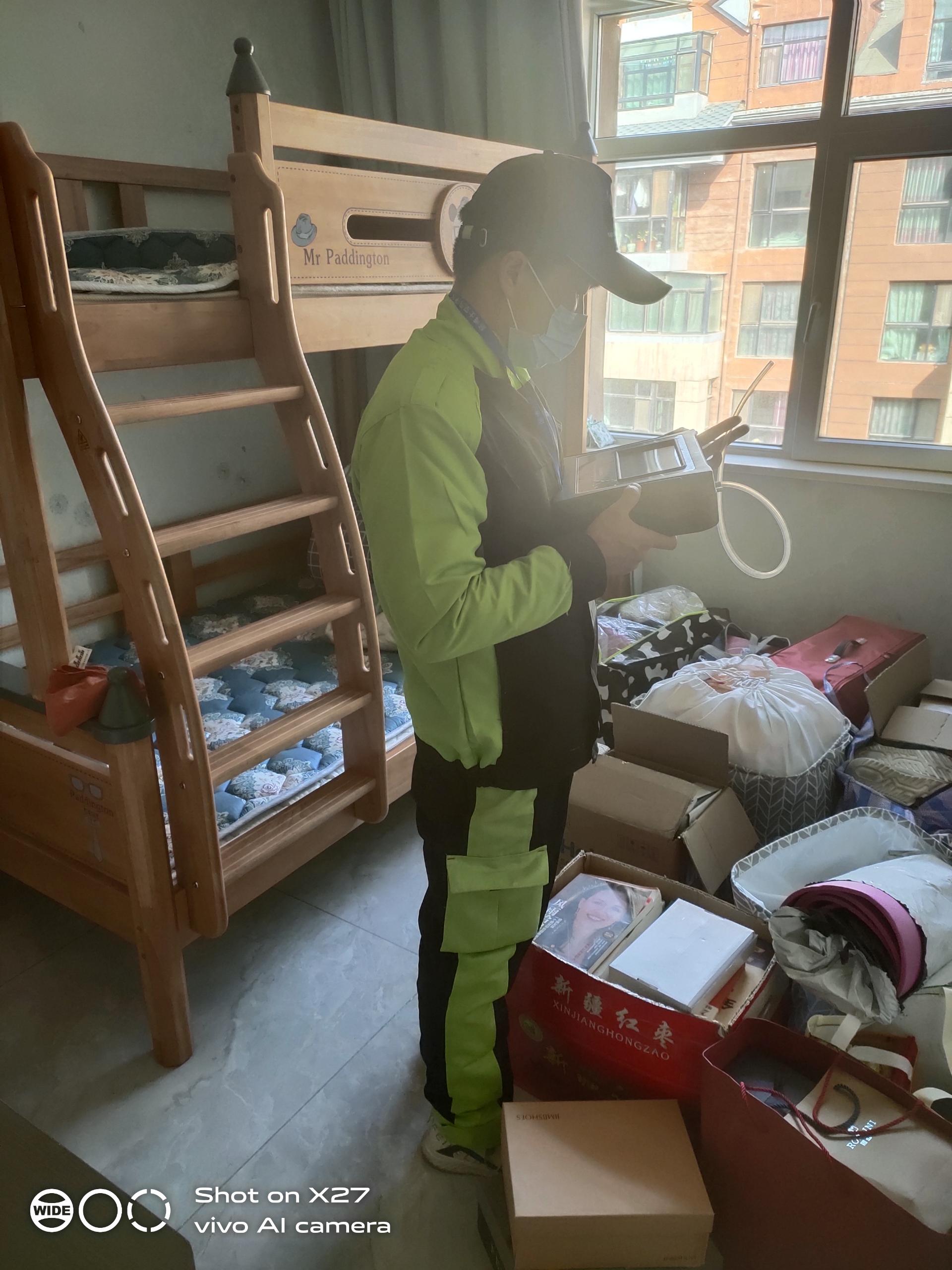 路南广汇九合院小区测甲醛 甲醛检测公司